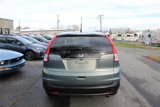 Used 2012 Honda CR-V EX image 6