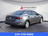 New 2025 Nissan Sentra S image 5