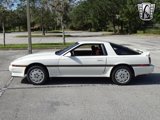 Used 1987 Toyota Supra Turbo image 4