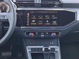 New 2024 Audi Q3 2.0T Premium Plus image 6