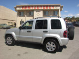 Used 2005 Jeep Liberty Limited image 4