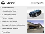 Used 2016 Lexus RX 350 AWD image 4