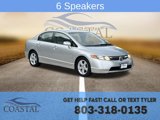 Used 2006 Honda Civic EX image 3