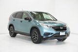 Used 2016 Honda CR-V SE image 4