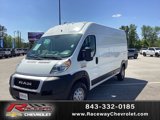 Used 2021 RAM ProMaster 2500 image 4