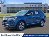 Used 2019 Ford Explorer Limited w/ Limited Luxury Package image 3