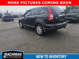 Used 2008 Honda CR-V EX image 5