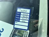 Certified 2022 Hyundai Sonata SE w/ Cargo Package image 5