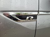 Used 2020 Volkswagen Tiguan SE R-Line image 3