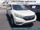 Used 2016 Honda CR-V EX image 2