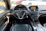 Used 2012 Acura MDX w/ Technology & Entertainment image 5