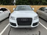 Used 2015 Audi Q5 2.0T Premium Plus w/ Technology Package image 2