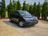 Used 2015 Honda CR-V LX image 2