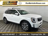 Used 2020 Kia Telluride S image 1