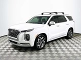 Used 2021 Hyundai Palisade Calligraphy image 3