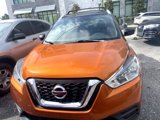 Used 2018 Nissan Kicks SV image 3