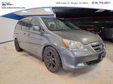 Used 2007 Honda Odyssey Touring image 3