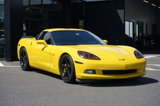 Used 2005 Chevrolet Corvette Coupe w/ Preferred Equipment Group image 2