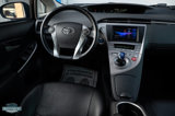 Used 2013 Toyota Prius Persona Series image 3