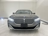 Used 2022 BMW 750i xDrive image 2