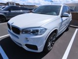 Used 2018 BMW X5 sDrive35i w/ M Sport Package image 2