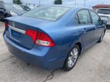 Used 2011 Honda Civic EX image 6