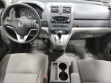 Used 2008 Honda CR-V EX image 2