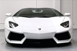 Used 2015 Lamborghini Aventador LP 700-4 image 2