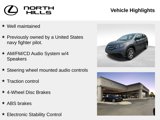 Used 2014 Honda CR-V LX image 4