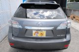 Used 2012 Lexus RX 350 FWD w/ Premium Pkg image 4