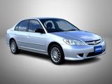 Used 2005 Honda Civic LX Special Edition image 3