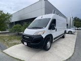 Used 2023 RAM ProMaster 2500 image 4