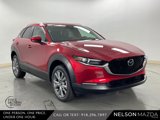 New 2025 MAZDA CX-30 AWD 2.5 S w/ Preferred Package image 4