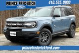 New 2024 Ford Bronco Sport Big Bend image 2