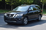 Used 2018 Nissan Pathfinder SV image 2