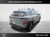 New 2025 Hyundai Kona SEL image 4