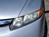 Used 2008 Honda Civic EX image 4