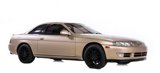Used 1994 Lexus SC 400 Coupe image 5
