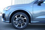 New 2025 Audi Q3 2.0T Premium Plus image 4