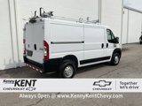 Used 2019 RAM ProMaster 1500 image 4