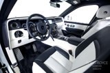 Used 2023 Rolls-Royce Cullinan image 4