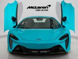 New 2025 McLaren Artura image 5