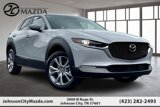 New 2025 MAZDA CX-30 AWD 2.5 S w/ Preferred Package image 3