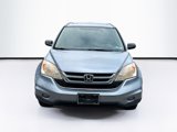 Used 2011 Honda CR-V EX image 2
