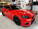 Used 2023 BMW M2 w/ M Driver's Package image 3
