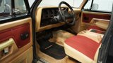 Used 1988 Dodge Ramcharger 2WD image 4