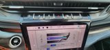 Used 2023 Jeep Grand Cherokee Limited w/ Luxury Tech Group II image 6