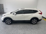 Used 2018 Honda CR-V EX-L image 2