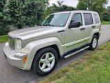 Used 2009 Jeep Liberty Limited image 2