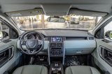 Used 2016 Land Rover Discovery Sport SE image 3